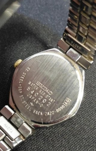 Seiko quartz 2A22-0090