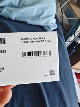 Xiaomi 17 Ultra 1TB