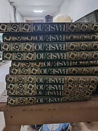 Lote de 10 libros BASE / 10