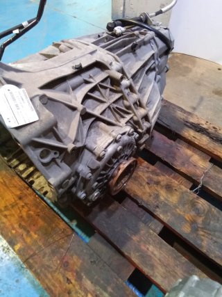 Caja de cambios Audi A6 2.5 TDI Quattro