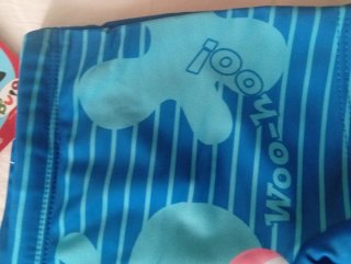 Costume da bagno Bing bambino 3/4 anni
