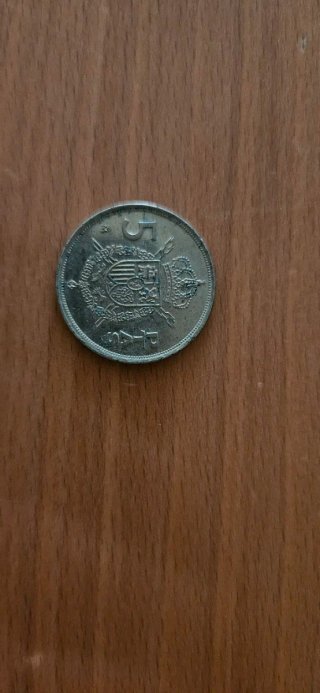 Moneda 2000 PTAS 1997