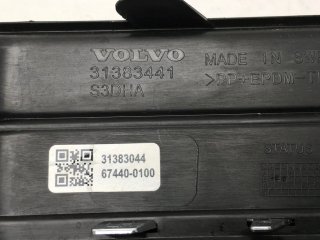 Rejilla izquierda paragolpes Volvo XC90 T8