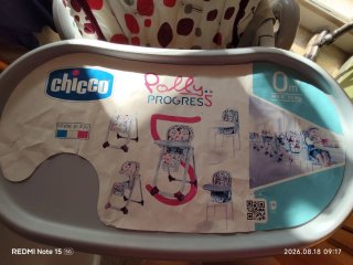 Trona Chicco Polly Progres 5