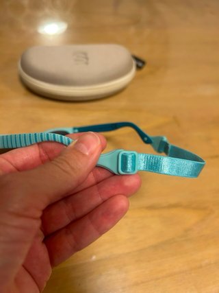 Gafas de sol Suavinex para bebé