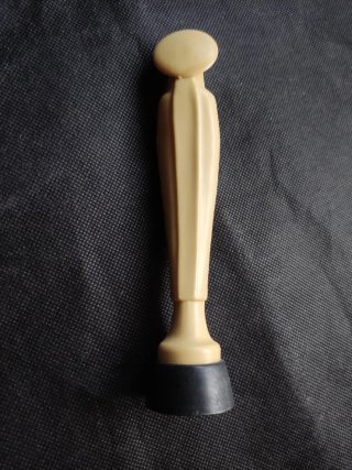 Figura Virgen María Vintage Años 60/70