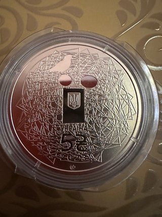 Moneda conmemorativa Ucrania El Idioma