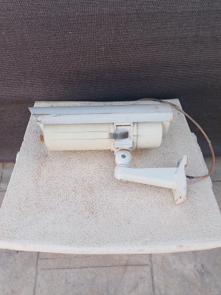Cámara de vigilancia exterior