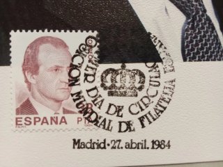 Filatelia Familia Real España Tarjetas