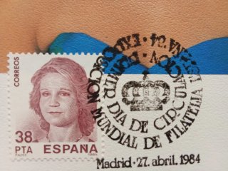 Filatelia Familia Real España Tarjetas