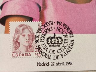 Filatelia Familia Real España Tarjetas