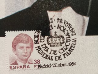 Filatelia Familia Real España Tarjetas