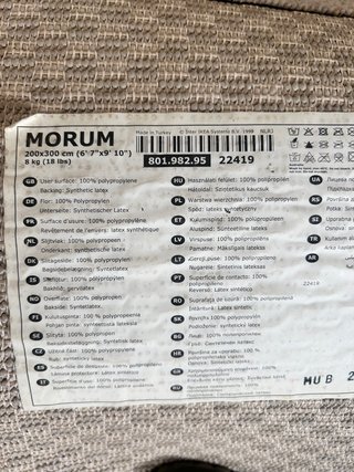 Alfombra grande beige Morum Ikea