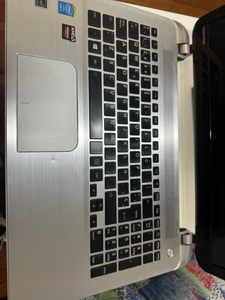 Toshiba Satellite S50-B-11T para piezas o reparar