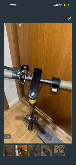 Patinete Eléctrico Xiaomi