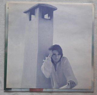 Vinilo Lp Mari Trini - Oraciones de amor