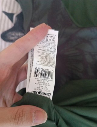 Vestido Desigual flores rosas talla M