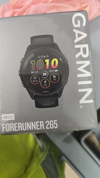 Garmin Forerunner 265 AMOLED — Nuevo y precintado