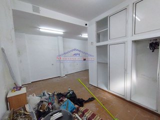 Casa adosada en venta en San Ildefonso - Catedral en Jaén
