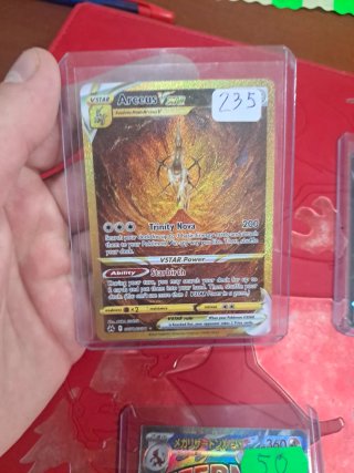 Arceus VSTAR