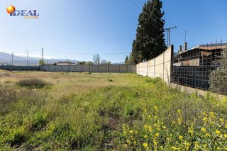 Casa rural en venta en La Zubia en Zubia (La)
