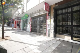 Local comercial en alquiler en Centro - Sagrario en Granada