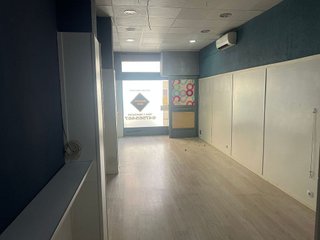 Local comercial en alquiler en La Granja en Zaragoza