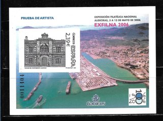 SELLOS DE ESPAÑA AÑO 2006 PRUEBA OFICIAL NÚM. 92