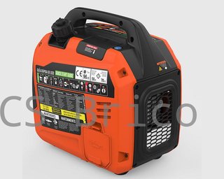 Generador Inverter MENORCA II 2900W - 230V