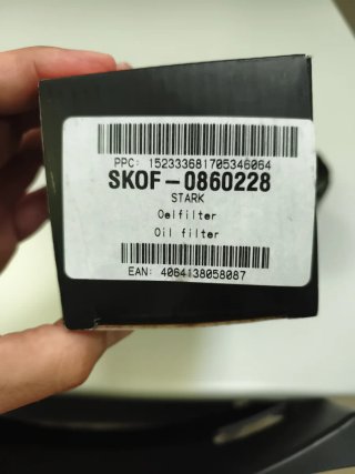 Filtro de Aceite para Fiat 1.2