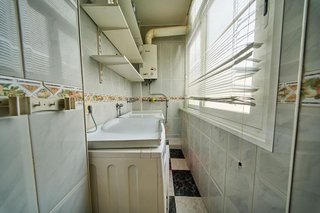 Piso en alquiler en Barrio de Zaidín en Granada