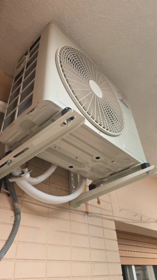 Servicio técnico aire acondicionado