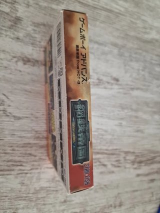 Nintendo Steel Empire GBA