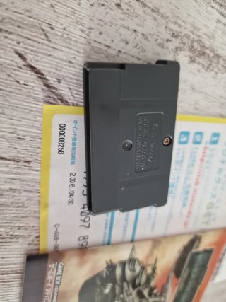 Nintendo Steel Empire GBA