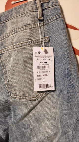 Pantalones vaqueros anchos azules