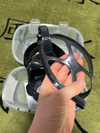 Máscara de buceo Mares X-Vision Ultra LS