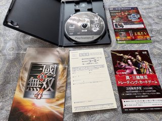 PlayStation 2 Dynasty Warriors 4 Koei Japan