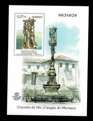 SELLOS DE ESPAÑA AÑO 2002 PRUEBA OFICIAL NÚM. 79