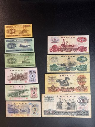 Lote Billetes Chinos Yuan Antiguos