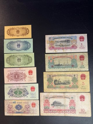 Lote Billetes Chinos Yuan Antiguos