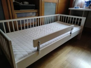 Cama infantil Ikea Gulliver.