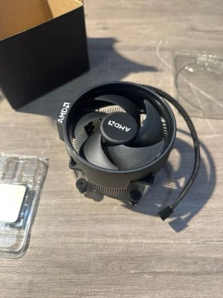 AMD Ryzen 7 1700 3.7GHZ BOX
