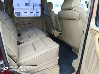 Mercedes-Benz Clase G 350d 1993