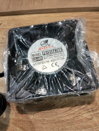 Ventilador WP Rack 120mm 220V WPN-ACS-FAN120