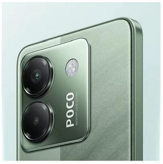 ★LIQUIDACION + REGALO★  Xiaomi Poco M7 PRO 5G 256G