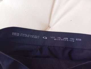 Mallas J&L rotas talla única