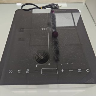 Cocina Placa De Inducción CociFácil 2000w