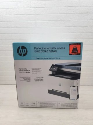 Impresora HP Color LaserJet Pro