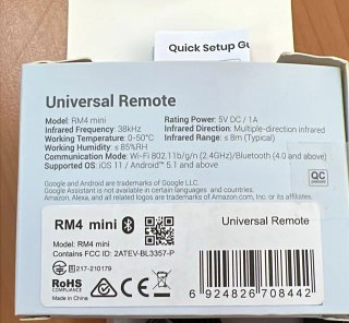 BroadLink RM4 Mini