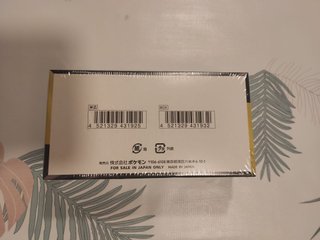 Booster Box Pokémon TCG Japonés MEGA EX